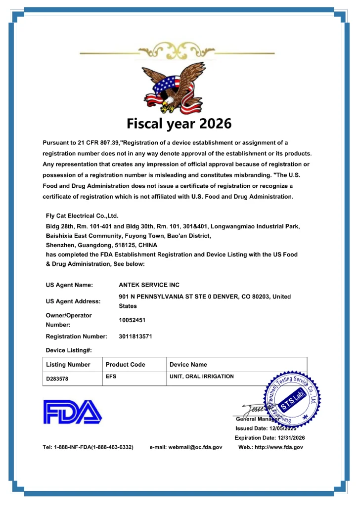 2026 FDACerficate